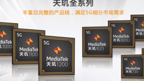 用户对5G手机的差异化需求，市场拿什么来满足？