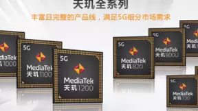 用户对5G手机的差异化需求，市场拿什么来满足？