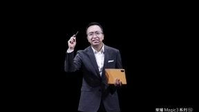 荣耀平板V7 Pro正式发布：四大旗舰产品力激发自由创造潜能