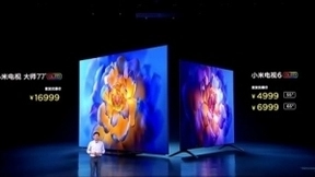 OLED阵营再发力，小米OLED有望改变中国电视市场格局