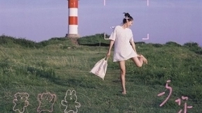 美图秀秀推出多种七夕定制素材，解锁节日影像浪漫