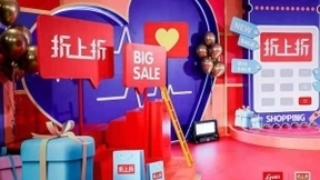 国美推出真折扣平台 国美“折上折APP”七夕出圈