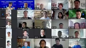 2021全国人工智能师资培训走进厦门大学，百度AI人才培养再发力！