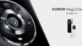 荣耀宣布面向全球发布荣耀Magic3系列手机