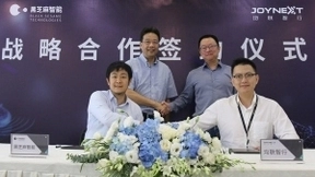 黑芝麻智能携手均联智行，深度共创自动驾驶域控智能方案