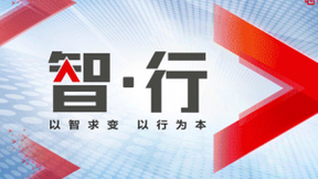 新华三CR19000落地上海移动城域网出口，打造运营商大网市场新标杆