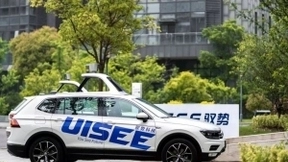 全球自动驾驶独角兽企业驭势科技四度登榜毕马威中国汽车科技50