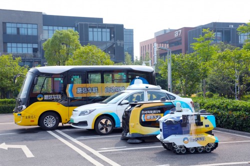 蘑菇车联：自动驾驶与智能交通、智慧城市融合发展需建立中国标准
