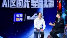 央视直播：百度发布“汽车机器人”推出无人车出行服务平台“萝卜快跑”