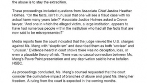 孟晚舟引渡案结束审理 华为发表最新声明