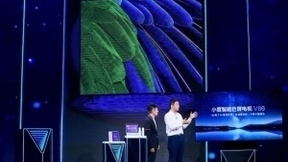 小度智能巨屏电视V86正式发布，500台限量预售，尝鲜价8888元