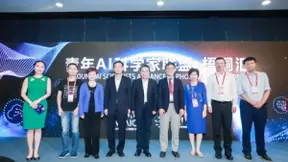 百年初心奋斗者｜氪信朱明杰：用人工智能助力金融数字化转型