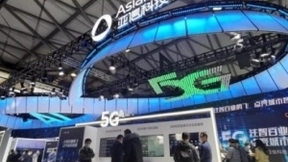 “三新”业务加速扩张 解读亚信科技背后的高增长密码