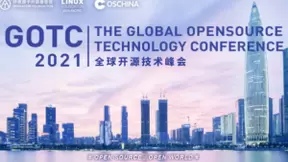 七牛云受邀出席GOTC峰会，展示“开源长廊”