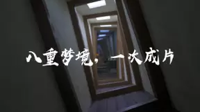 影像探索梦境 荣耀Magic 3系列电影级大片将上线