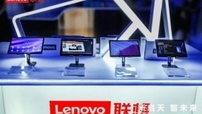 优势扩大,未来可期!联想发布新款商用平板提速“3S”转型