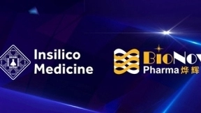 英矽智能与烨辉医药合作开发针对血液恶性肿瘤的小分子药物