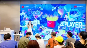 让耳朵爱上阅读，华为应用市场携手懒人畅听带来主题分享