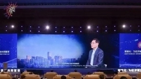 杨元庆：“场景+新IT”模式将成为中国实体经济升级驱动力