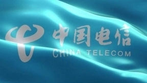 中国电信李正茂：推进云改数转战略 共建数字丝绸之路
