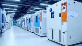 再添造芯新料  vivo上海芯片研发总部曝光