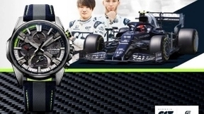 卡西欧将发布Scuderia AlphaTauri合作新款EDIFICE腕表