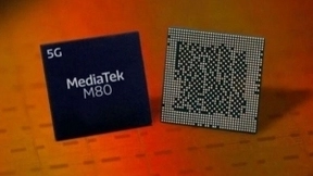 超级上行商用全面加速！联发科与厦门电信完成“超级上行”测试