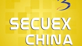 SecuEx China2022第六届广州国际国土安全与安防展