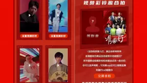 开学季接力奥运季 中国移动5G视频彩铃打造IP互动宣发新场景