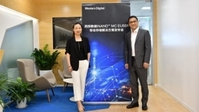 数据驱动未来 西部数据推出全新的iNAND MC EU551移动存储解决方案