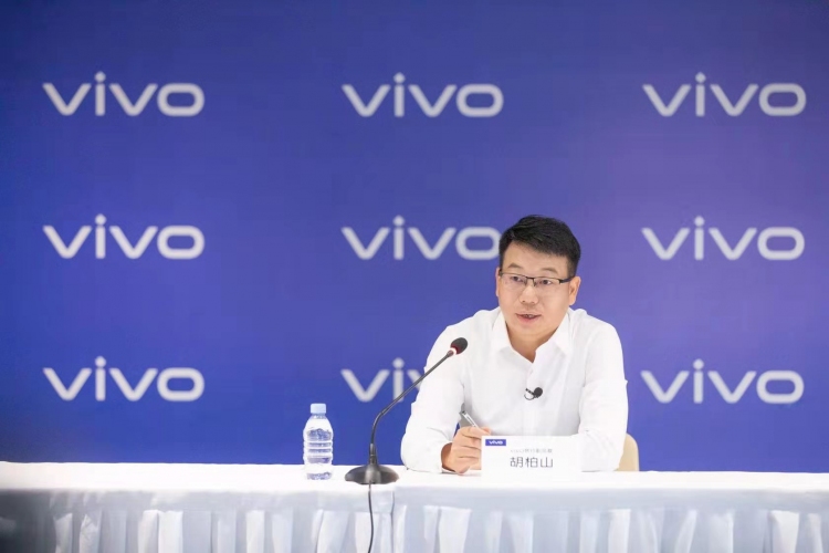 vivo执行副总裁胡柏山：V1是自研影像芯片，将由X70系列首发