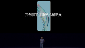 中兴领跑，中国科技力量引领100%全面屏时代