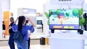 华为亮相2021中国国际智能产业博览会，与千行万业共赢产业智慧化