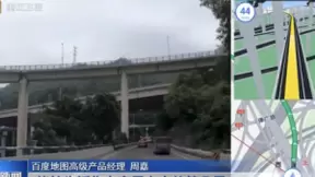 车技小白也能畅行8D城市，征服“魔鬼立交九连环”的导航有何不同？