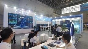 中兴通讯携手国科量子亮相2021重庆智博会 量子通信助力构筑数字时代ICT新基石