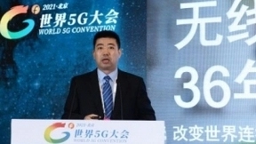 5G正推动媒体行业发生颠覆性变化，高通陈雷分享两大未来趋势