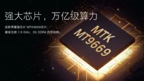 小家也能实现 “大屏自由”，峰米R1搭载联发科MT9669硬件实力出众