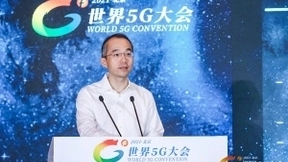 唐珂：中国电信助力建设“5G+健康中国”