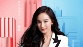 杨幂任腾讯地图代言人，杨幂“甜飒语音包”正式上线