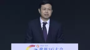 中国移动杨杰：已发展2.8亿5G套餐用户2.1亿5G终端客户