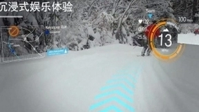 5G毫米波如何改变冰雪运动观看体验？高通徐晧专业解读其中奥妙