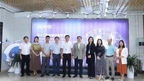 用AI书写新时代，让世界沟通无障碍