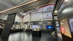 提升“科技+文化”实力 腾讯助力首都打造产业新优势