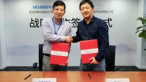UCloud优刻得与灵雀云达成战略合作