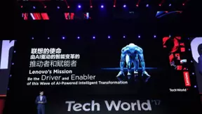 人工智能浪潮袭来，联想已经站在了行业最前沿