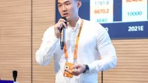 影谱科技樊硕：数字商业将推动服务贸易新业态高速成长