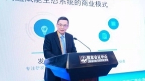 支持每一位合作伙伴，高通助力中国伙伴拓展全球5G市场