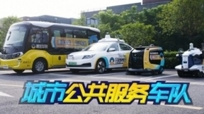 城市碳排放占比70%，蘑菇车联城市智慧交通方案促进碳中和