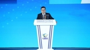 中兴通讯董事长李自学：筑路数字经济，打造产业发展新动能