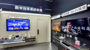 “数智领航 联通未来”中国联通参展2021中国国际数字经济博览会